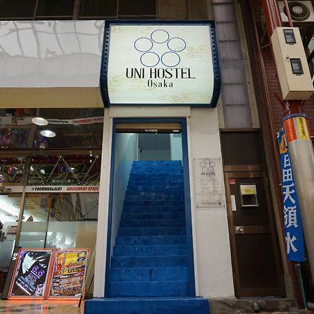 Uni Hostel Осака Экстерьер фото